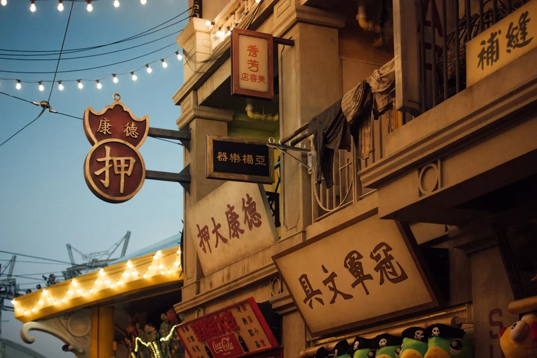 Hong Kong local atmosphere and culture