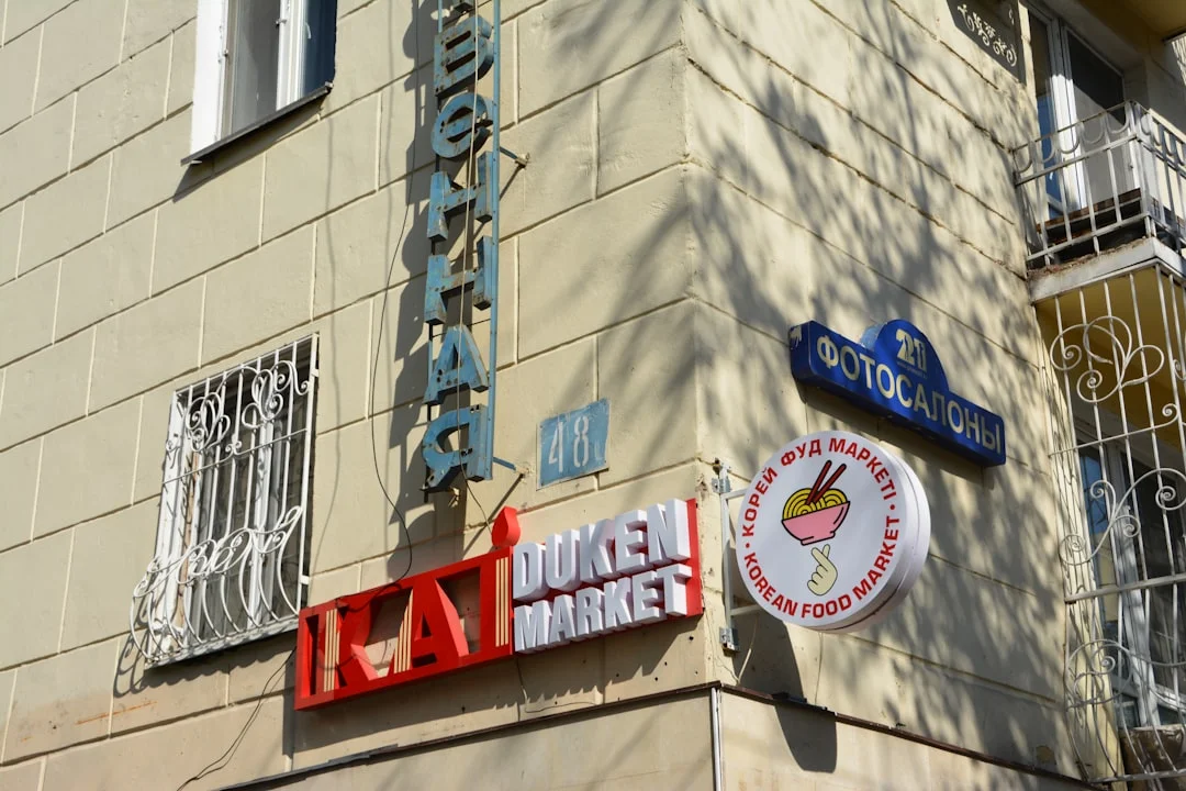 Metallica Announces ‘Life Burns Faster’  - scenic view and landmarks