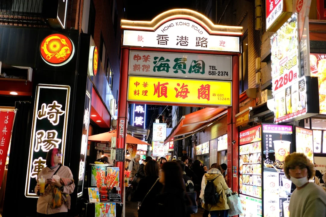 Hong Kong scenic view and landmarks