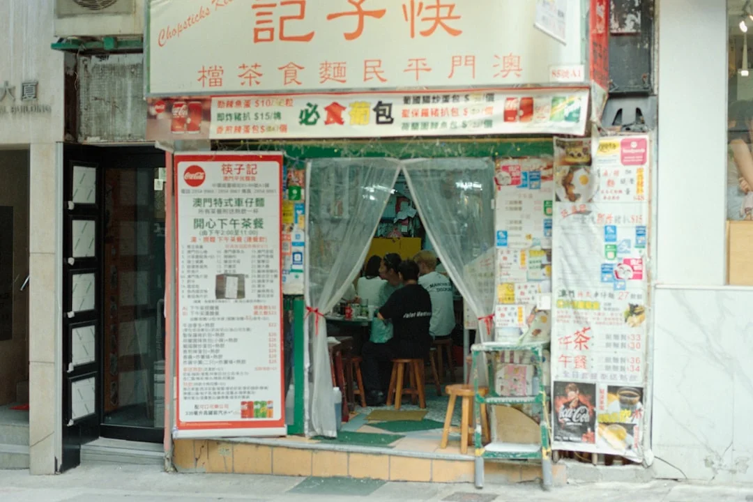 Hong Kong local atmosphere and culture