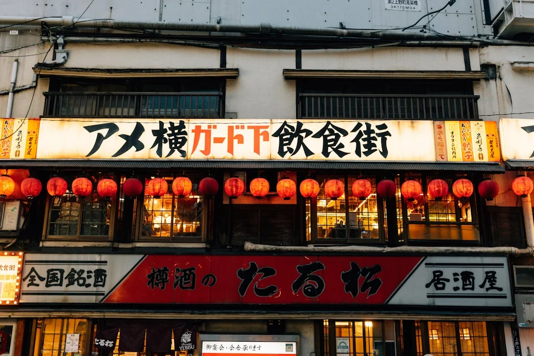 Tokyo scenic view and landmarks