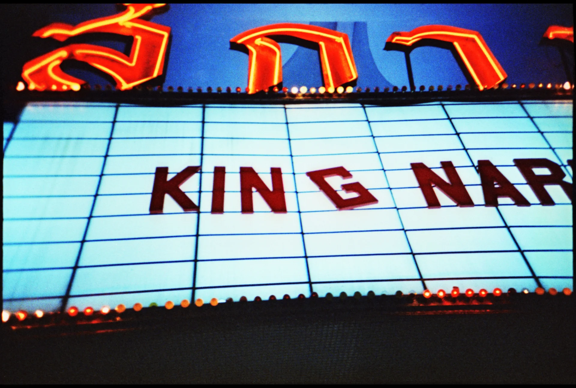 Low angle view of illuminated lights